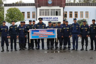 В городе Кочкор-Ата, отметили День снижения риска бедствий